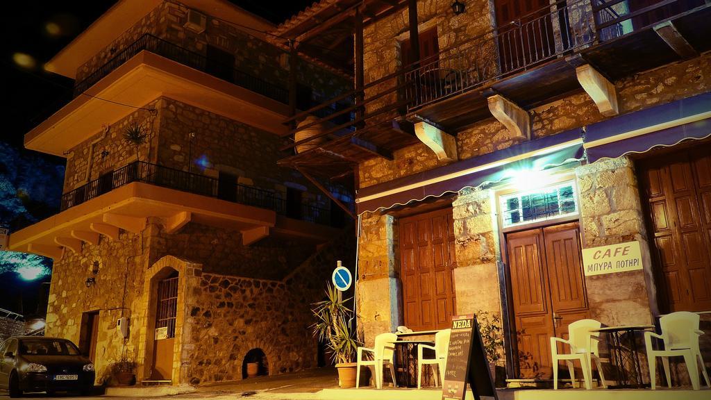 Guest house Akrotainaritis *