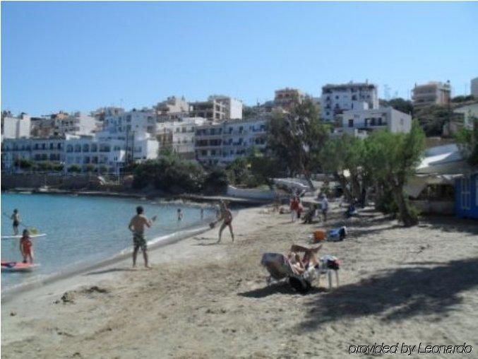Mikrovillage Agios Nikolaos (Crete)