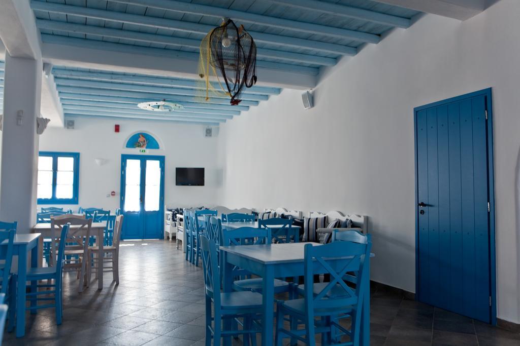 Aparthotel Viva Mare Foinikounta