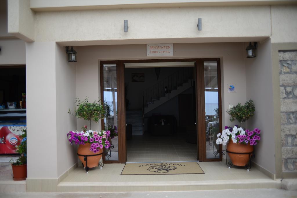 Sappho Hotel 2*