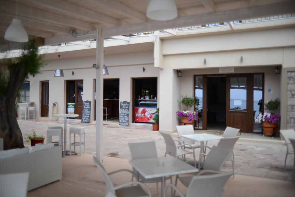 Hotel Sappho