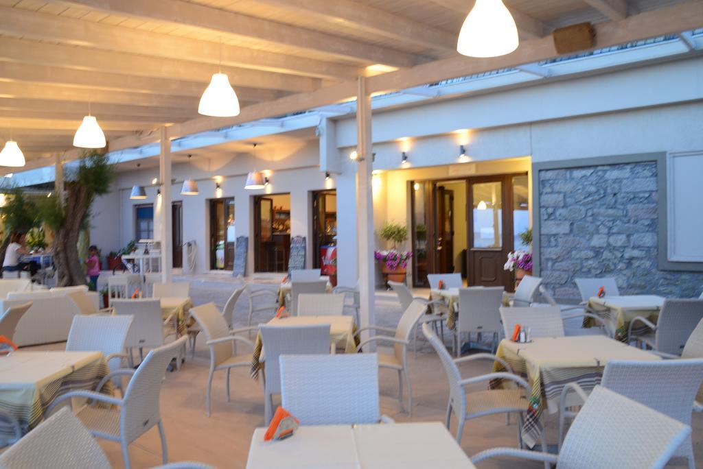 Sappho Hotel 2*
