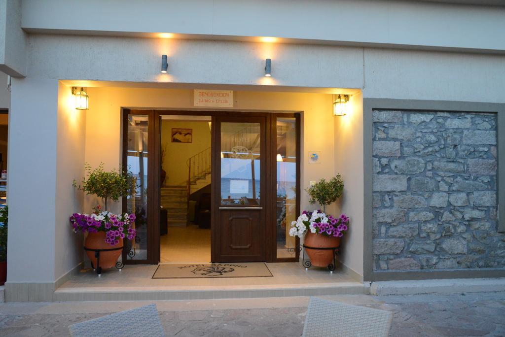 Hotel Sappho