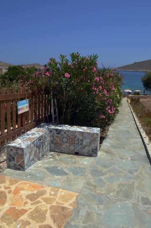 Holiday home Blu