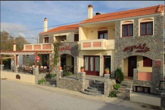 Aigiali