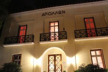 Apollon Xylokastro