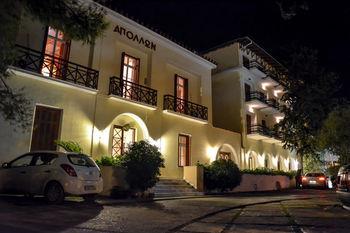Apollon Hotel 3*
