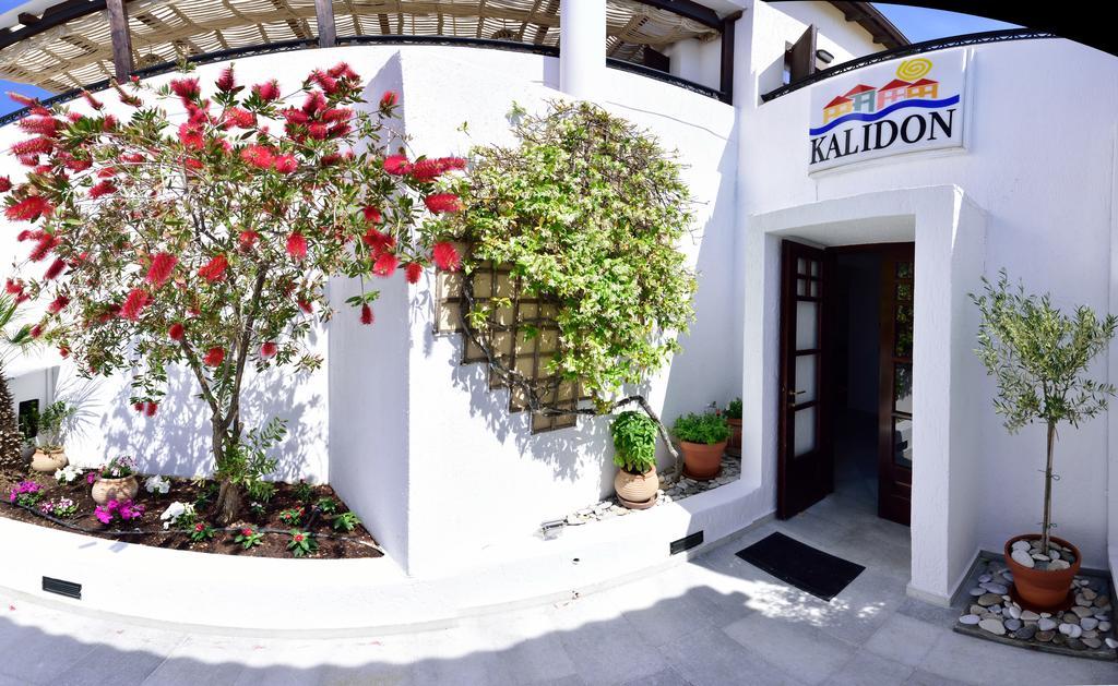 Kalidon 2*