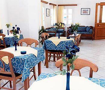 Ilion Hotel Naxos City