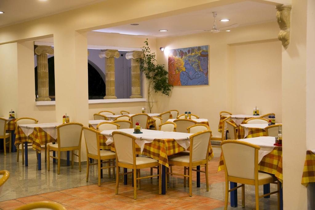 Ekaterini
