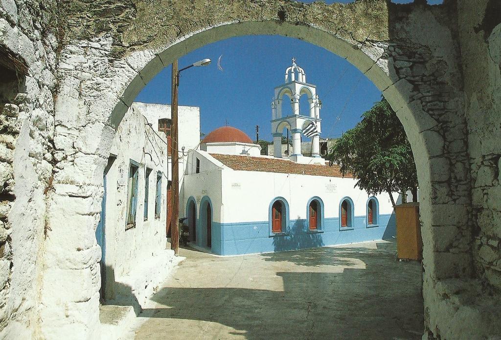 Melanopetra Boutique Emporeios (Nisyros)