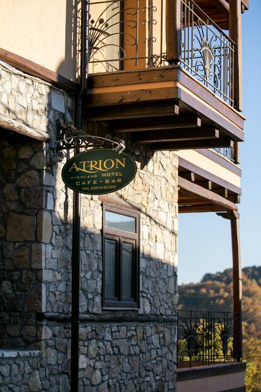 Hotel Atrion Highland