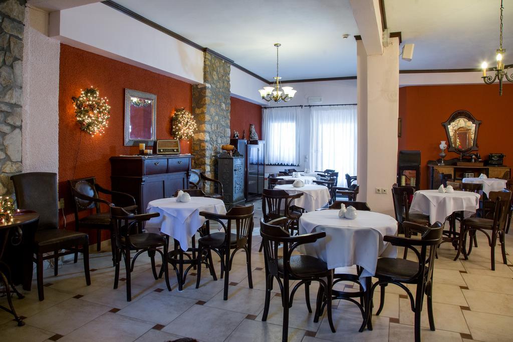Atrion Highland 3* Elatochori