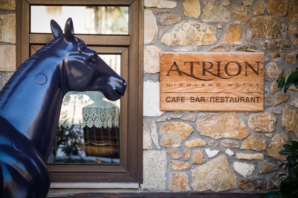 Atrion Highland Elatochori