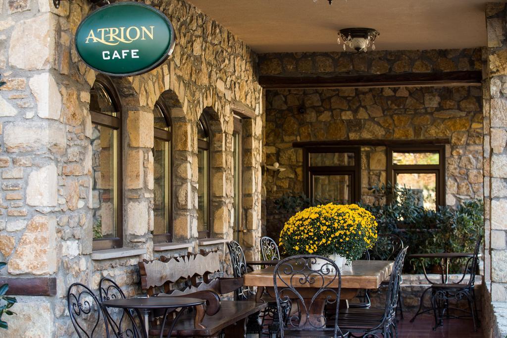 Atrion Highland