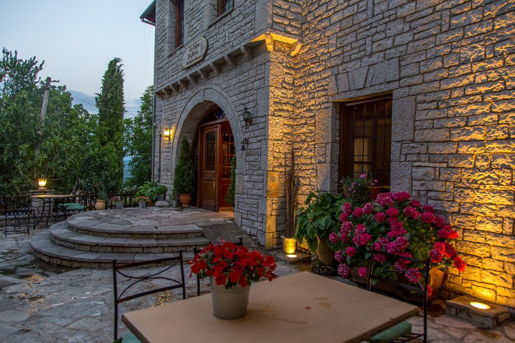 En Chora Vezitsa Vitsa