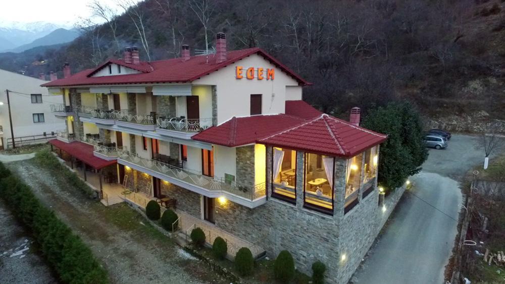 Edem Aparthotel Loutraki (Pella)