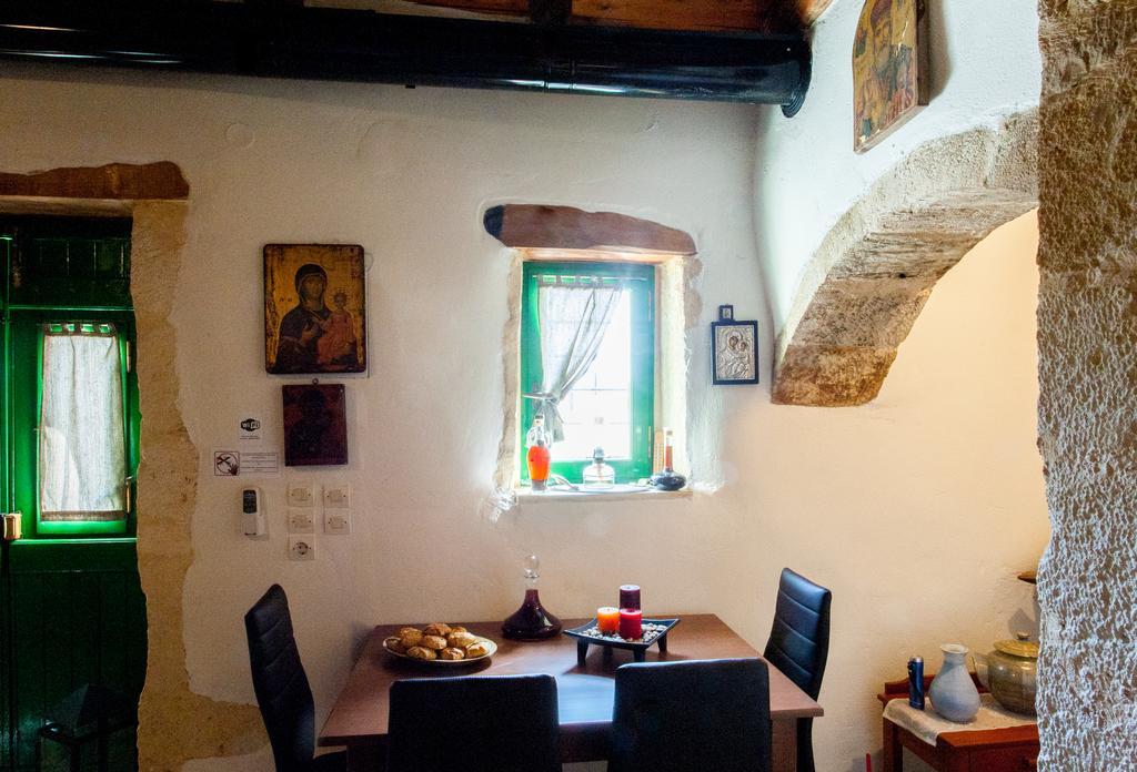 Souri Country house