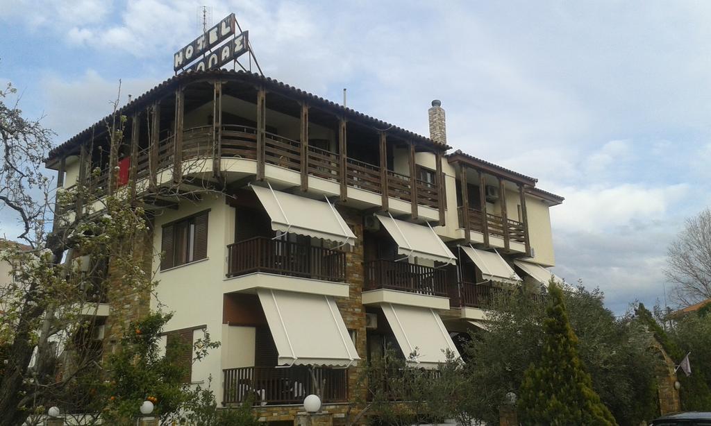 Ballas Hotel Agria