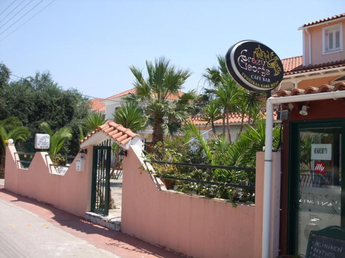 Katerina Apartment Svoronata