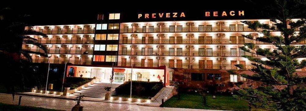 Golden Beach Hotel 3*