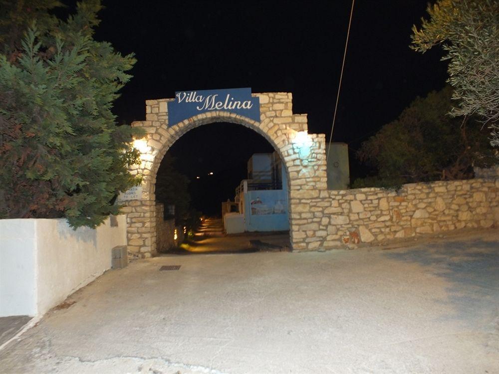 Piliouris Piso Livadi