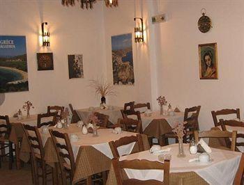 Zorbas 2*