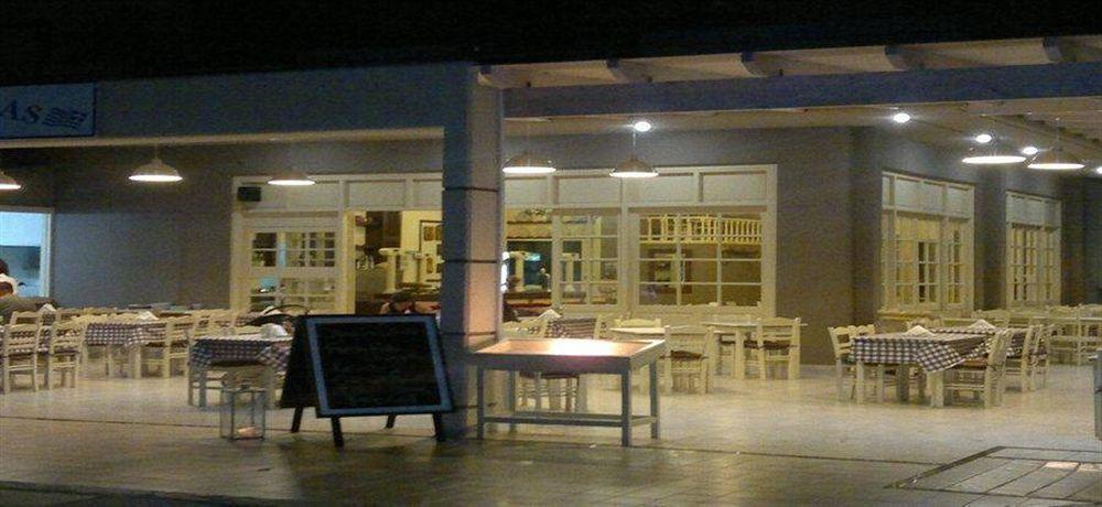 The - Adults Only 4* Rhodes City