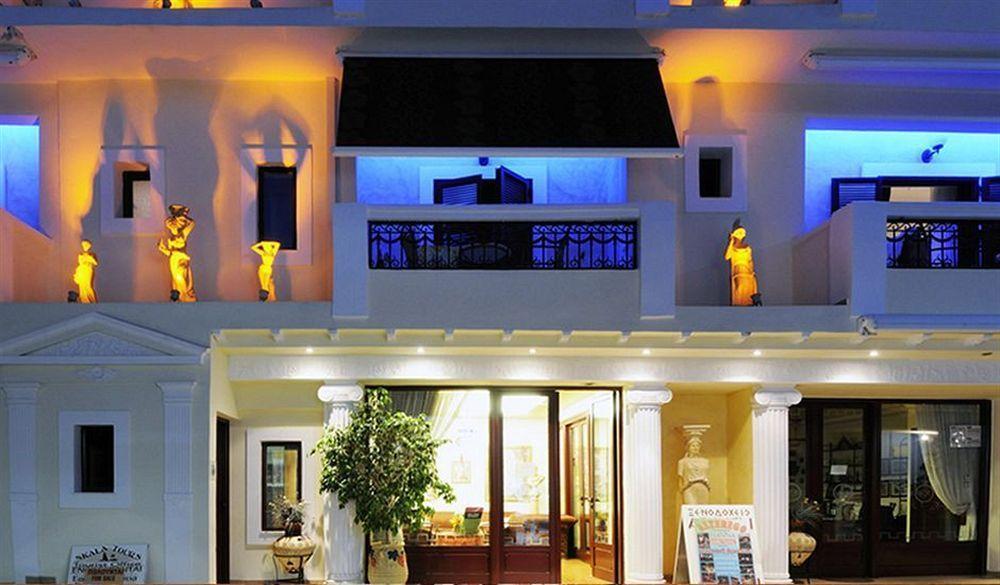 Aparthotel Agistri Skala (Agistri)
