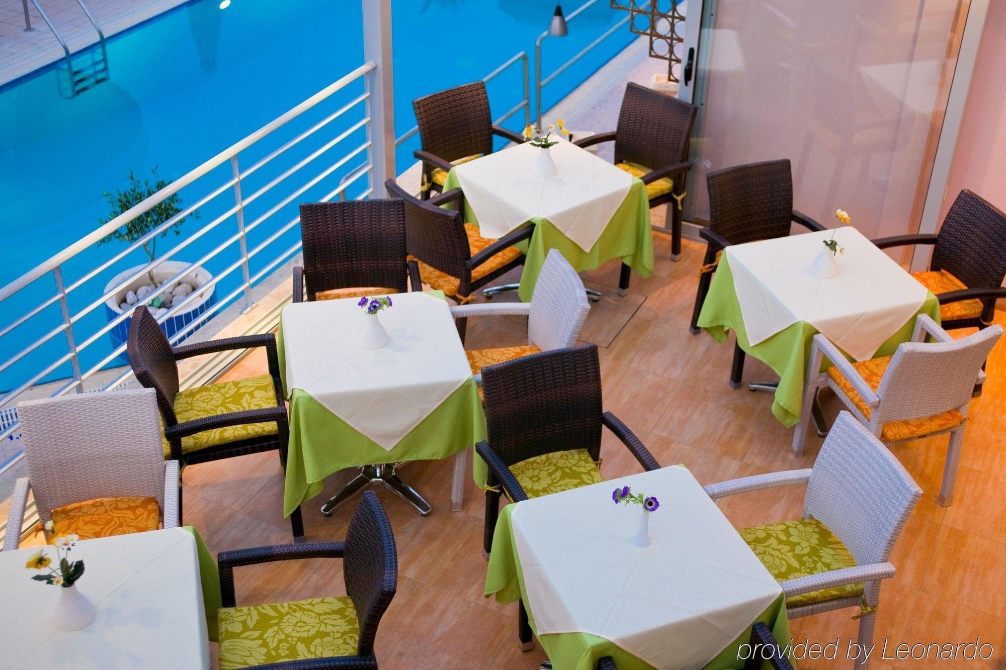 Aparthotel Amaryllis 3*