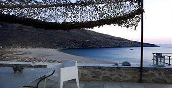Aparthotel Coco-mat Eco Residences Serifos 3*
