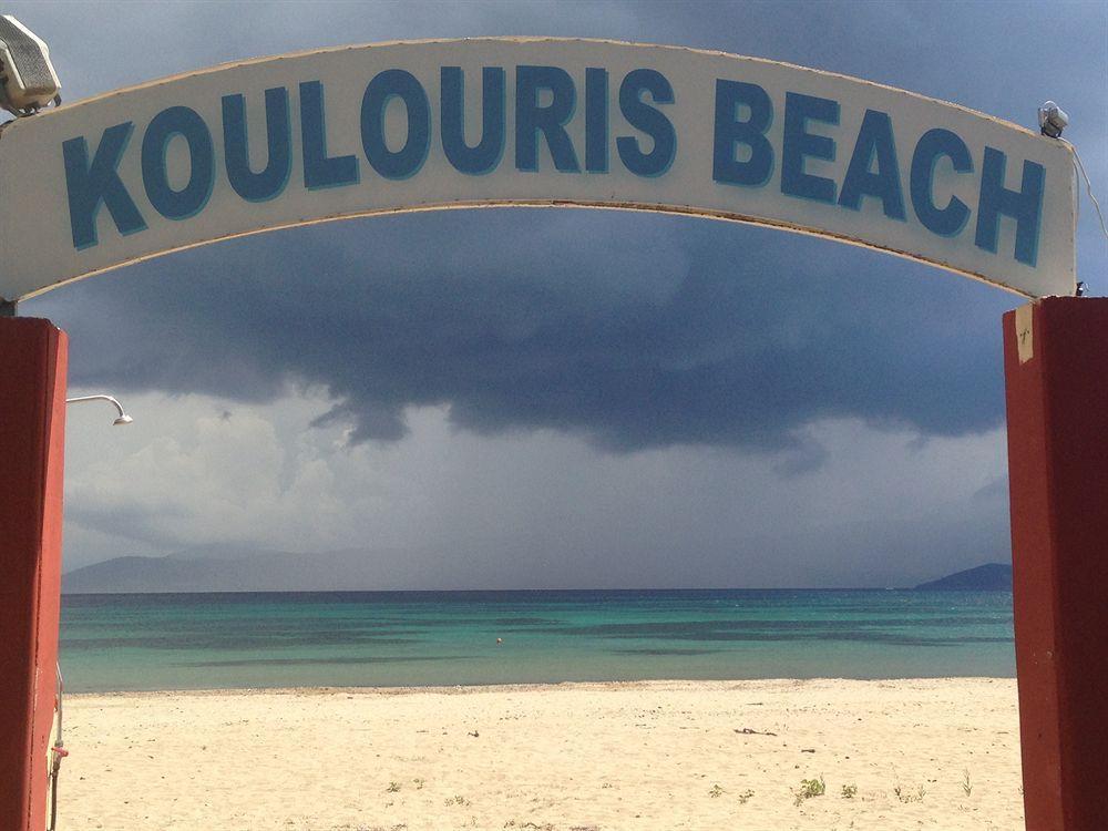 Hotel Koulouris Kavos