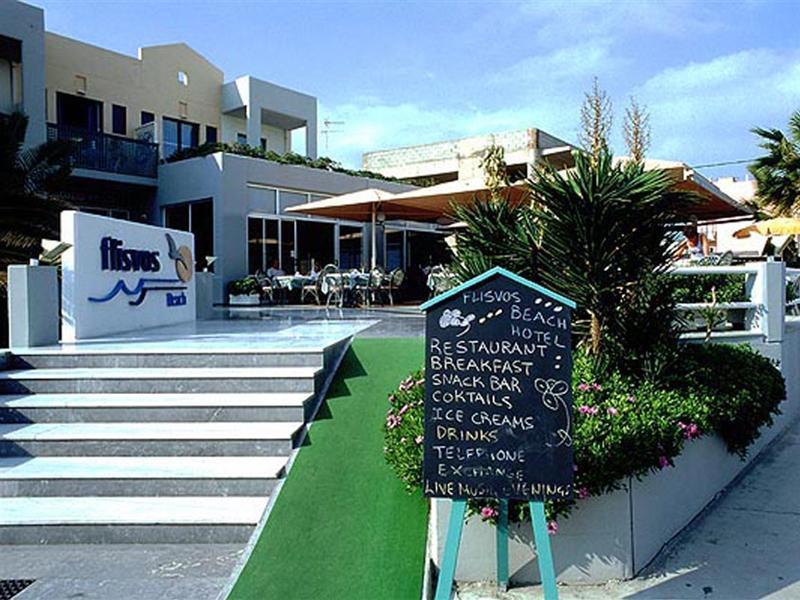 Flisvos Beach (adults Only) 2*