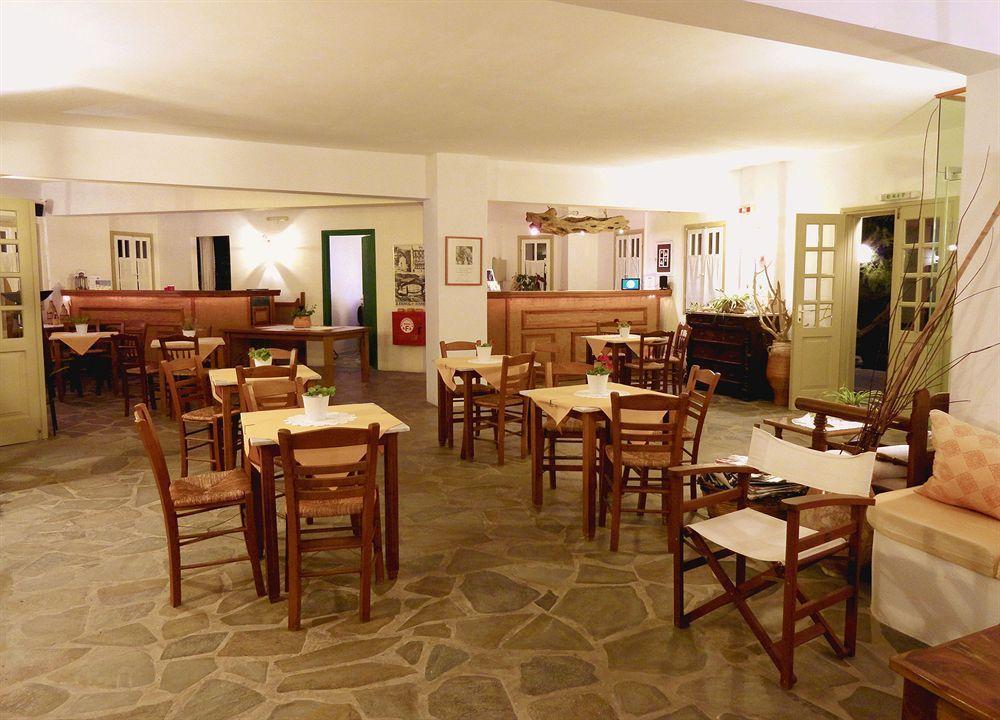 Vidalis 3* Kionia