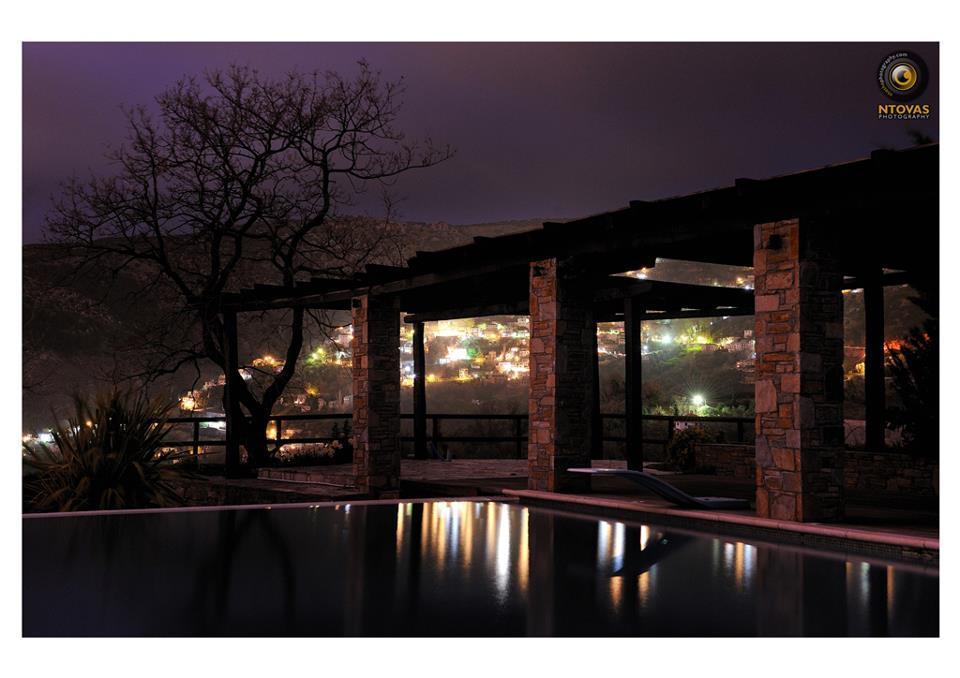 Hotel Valeni Boutique & Portaria (Magnesia)