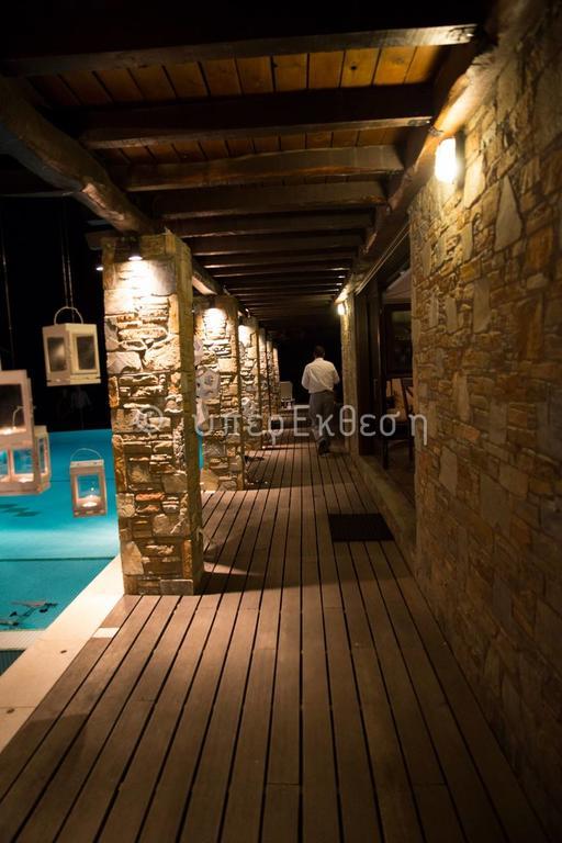 Hotel Valeni Boutique & Portaria (Magnesia)