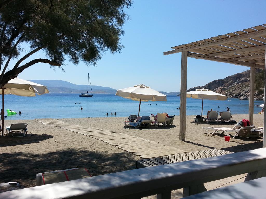 Guest house Archipelagos Boutique