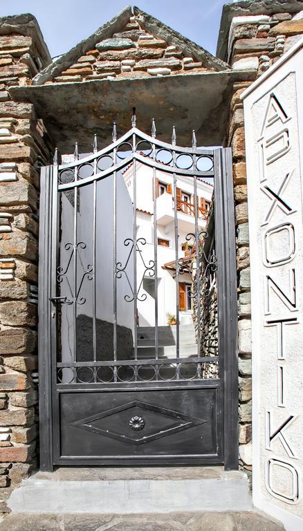Guest house Arxontiko