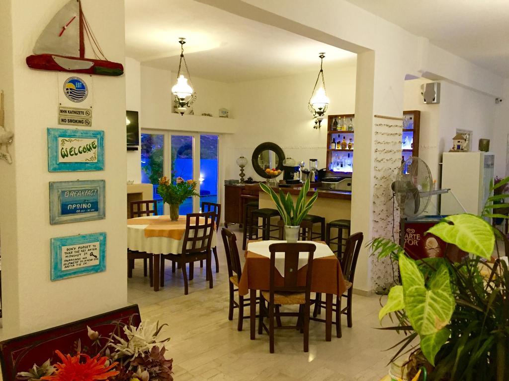 Hotel Aphrodite Boutique