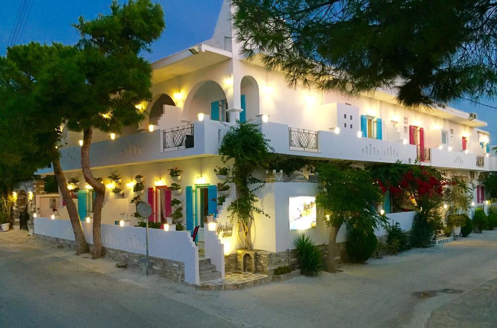 Hotel Aphrodite Boutique