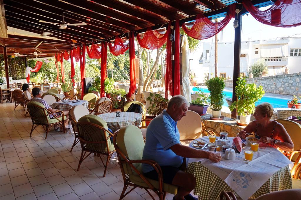 Vasilaras Aparthotel Skala (Agistri)
