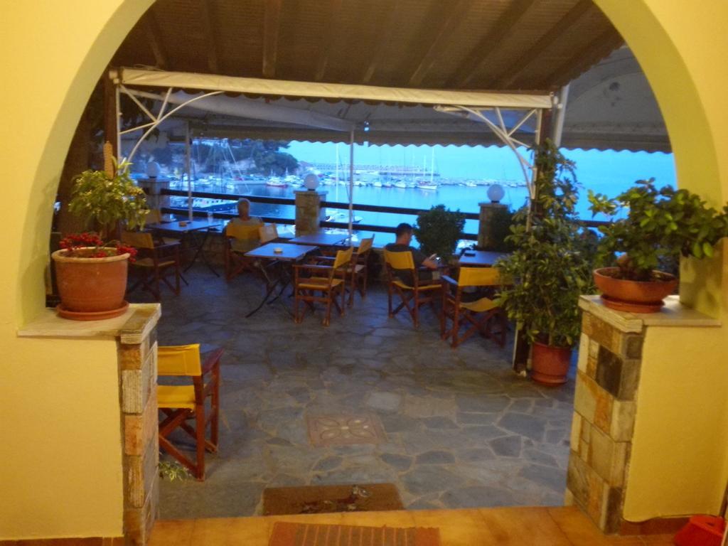 Hotel Haravgi