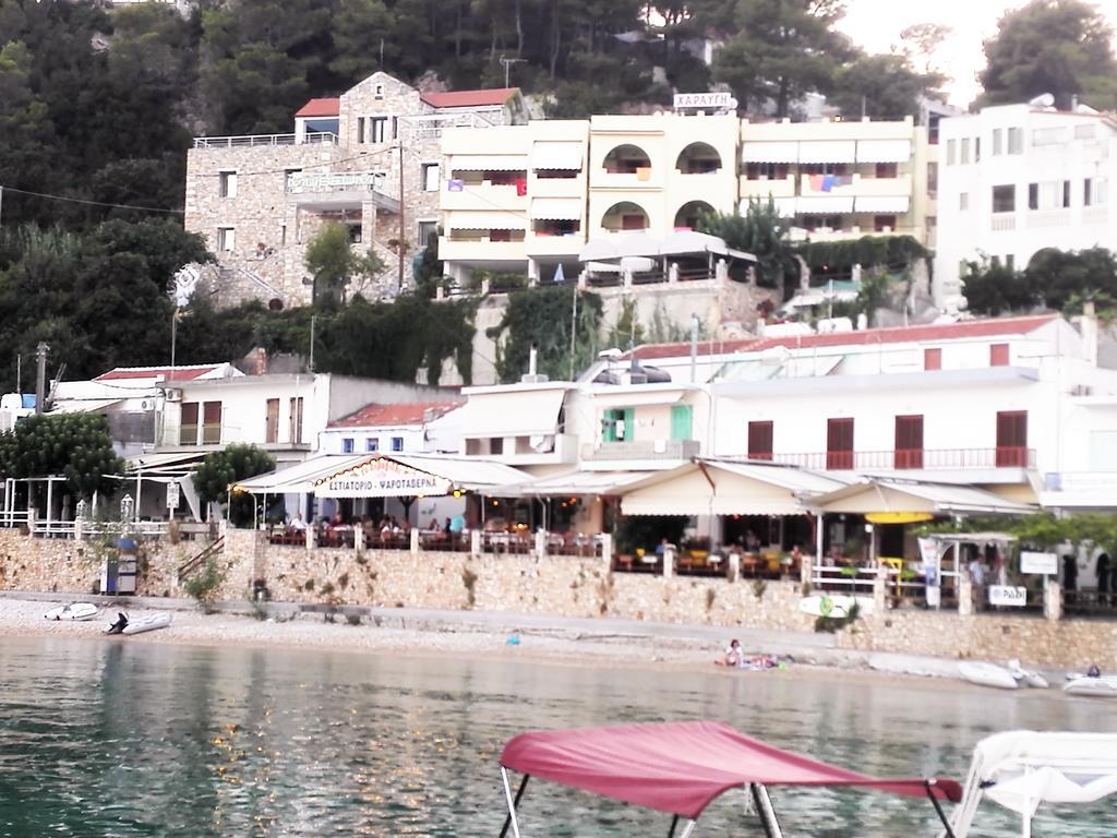 Haravgi Hotel Patitiri (Alonnisos)