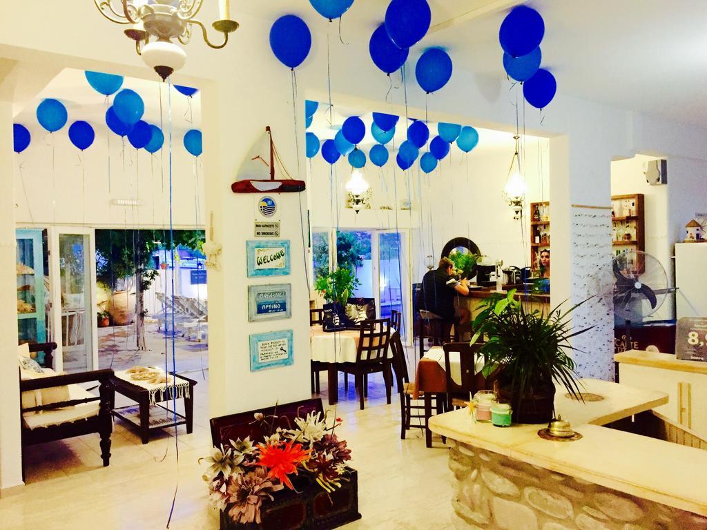 Hotel Aphrodite Boutique