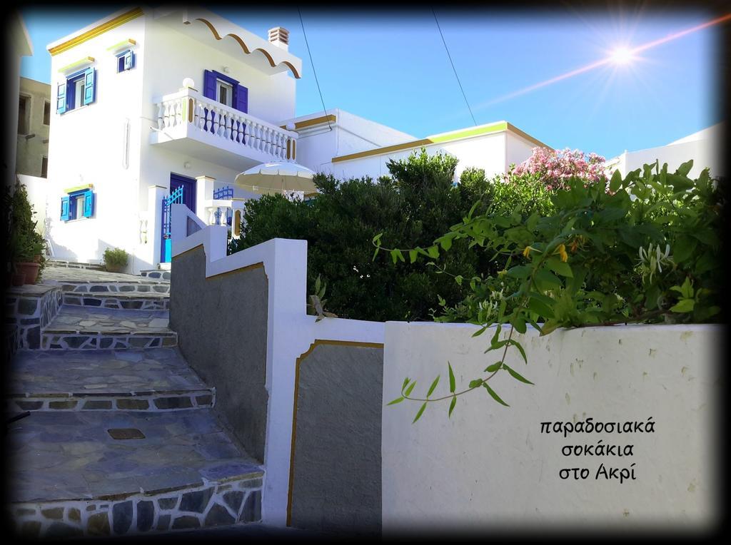 Anagennisis Hotel 2*