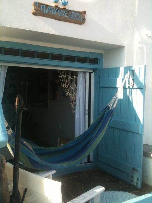 Apartment Studio Paradiso *