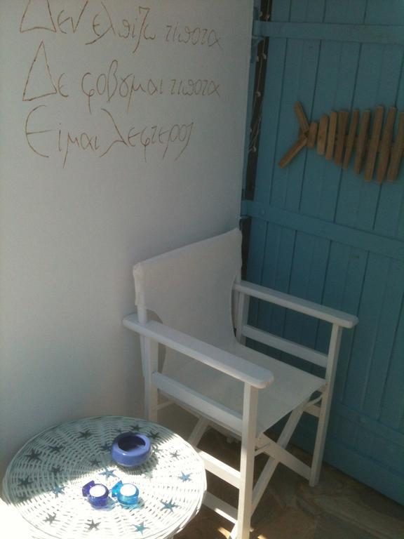 Studio Paradiso Apartment Plaka (Milos)