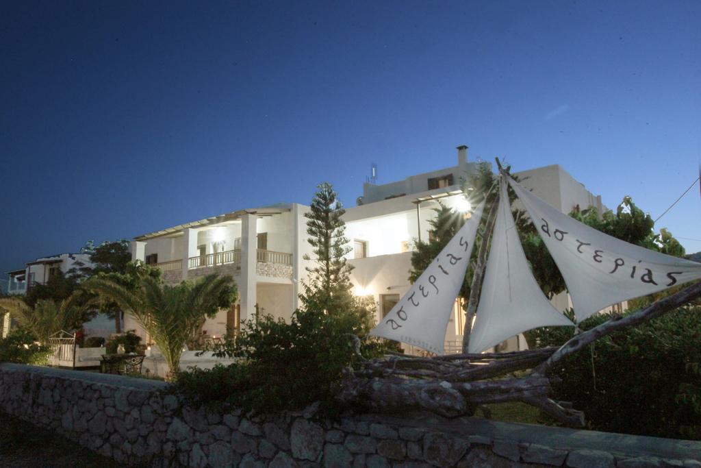 Asterias Skyros