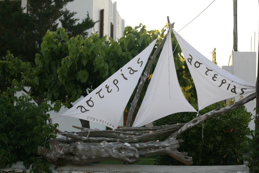 Asterias