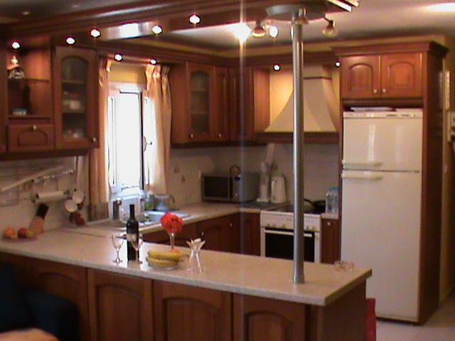 Ionian Apartment